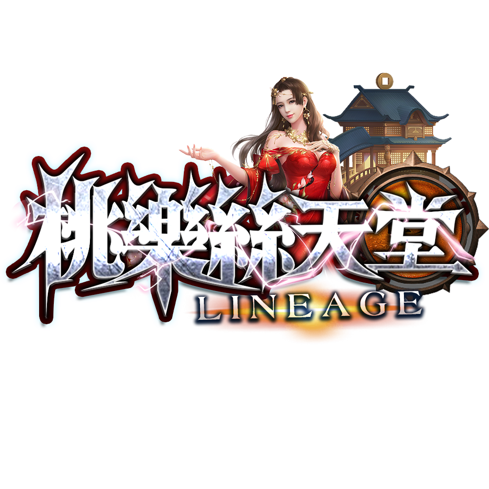 桃樂絲天堂