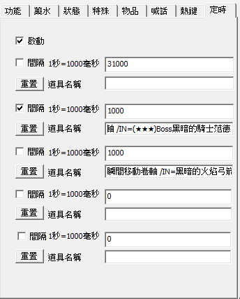螢幕擷取畫面 2024-04-04 190236.png